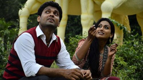 Simple Agi Ondh Love Story filmas žiurėti online