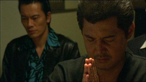 Deadly Outlaw: Rekka filmas žiurėti online