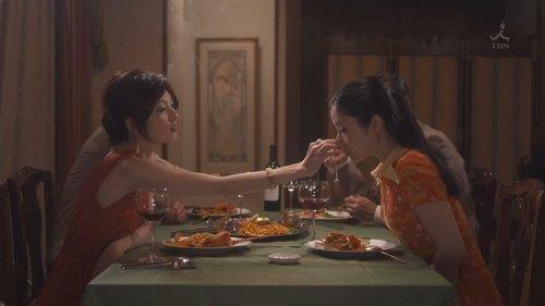 Koi filmas žiurėti online