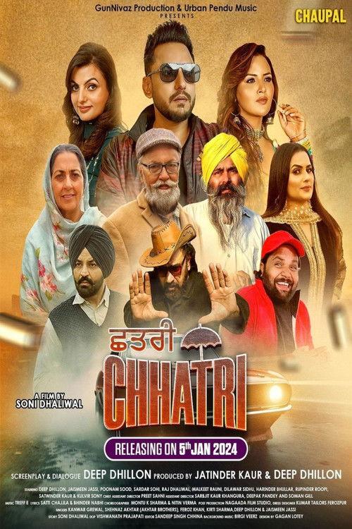 Chhatri filmas online