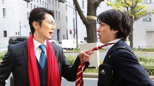 Hamon: Yakuza Boogie filmas žiurėti online