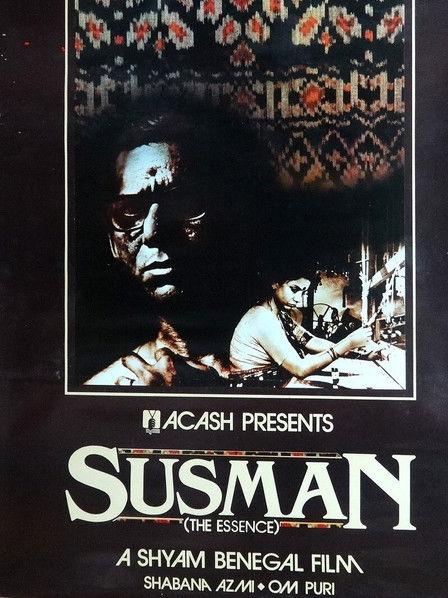 Susman (The Essence) filmas online