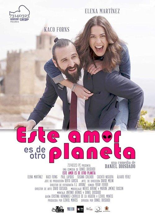 Este amor es de otro planeta filmas online