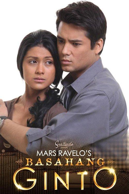 Basahang Ginto filmas online
