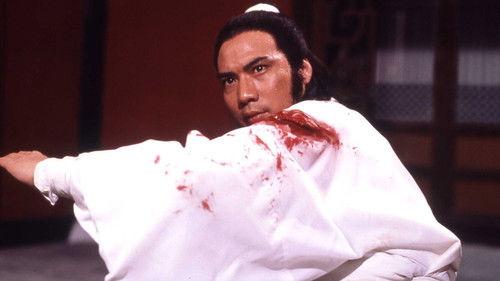 The Sword filmas žiurėti online