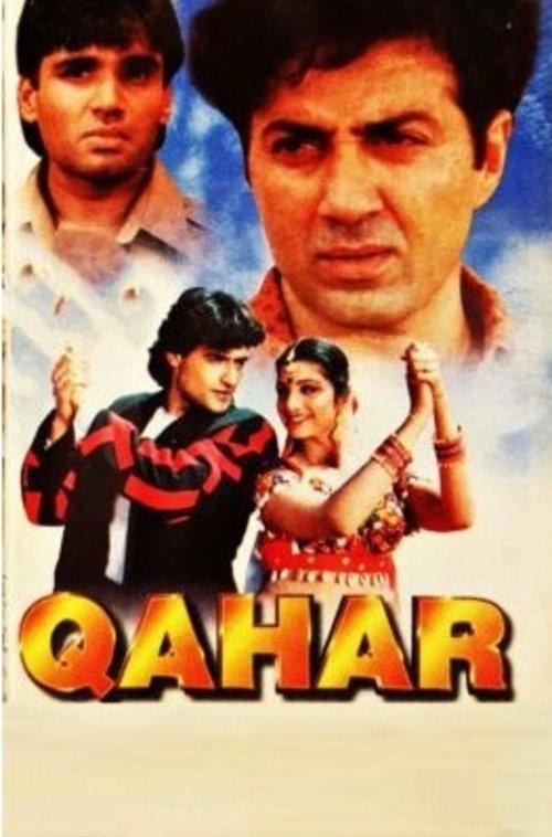 Qahar filmas online