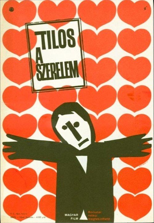 No Love, Please filmas online