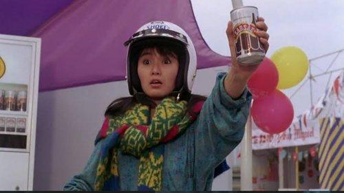 It's a Drink! It's a Bomb! filmas žiurėti online