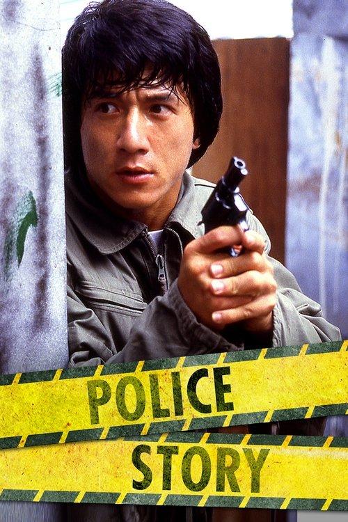 Policijos istorija filmas online