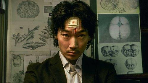 Homunculus filmas žiurėti online