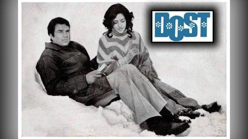 Dost filmas žiurėti online