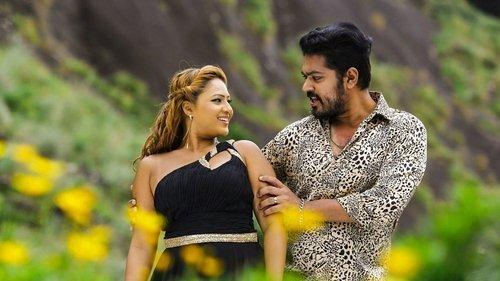 7 Naatkal filmas žiurėti online