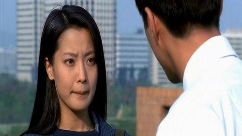 Ghost in Love filmas žiurėti online