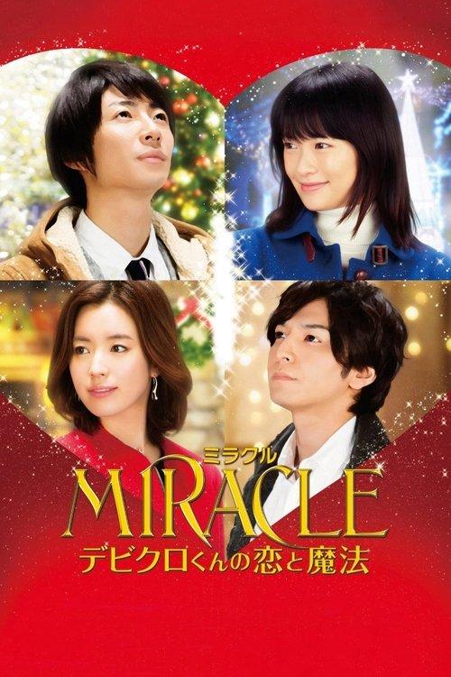 Miracle: Devil Claus' Love and Magic filmas online