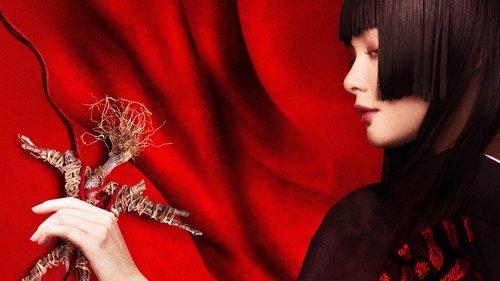 Hell Girl filmas žiurėti online