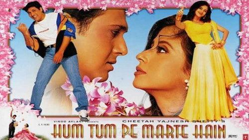 Hum Tum Pe Marte Hain filmas žiurėti online