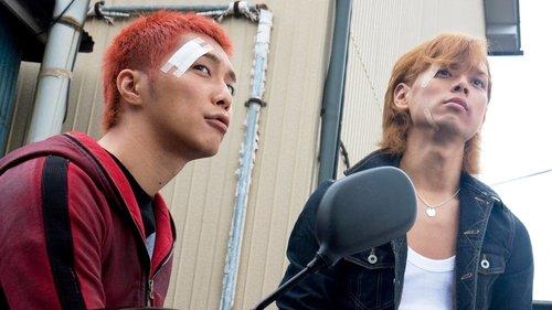 Drop filmas žiurėti online