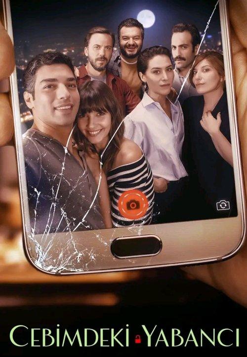 Stranger in My Pocket filmas online