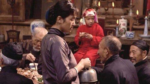 Ju Dou filmas žiurėti online