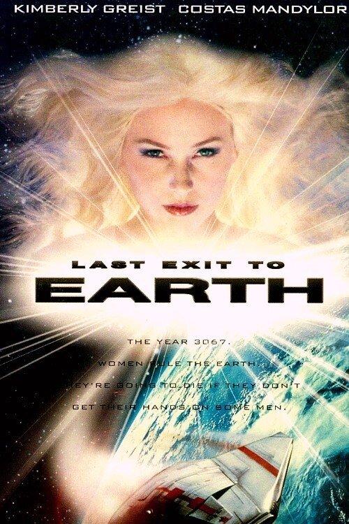 Last Exit to Earth filmas online