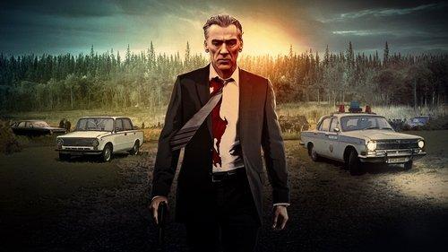 The Execution filmas žiurėti online