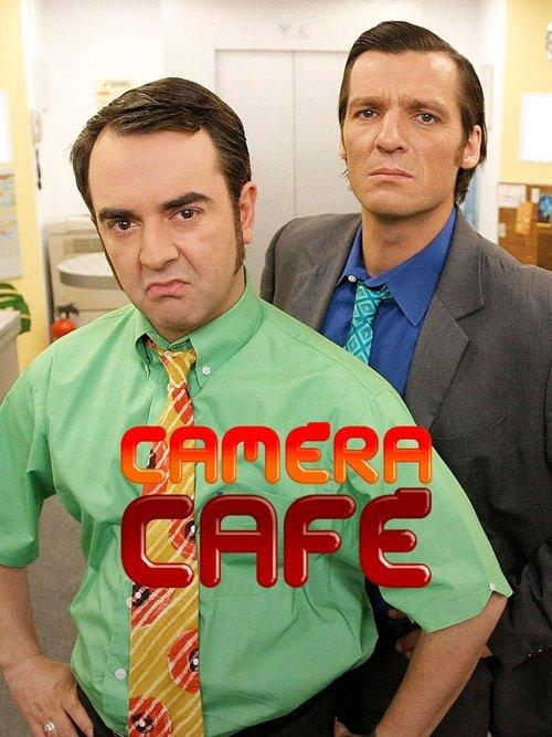 Caméra Café filmas online