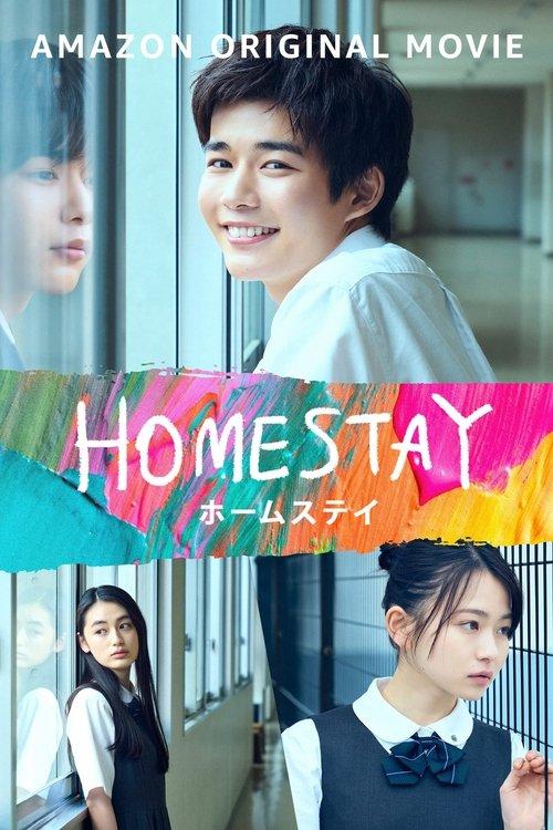 Homestay filmas online