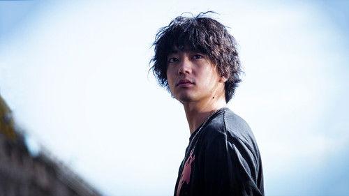 Winter Rose filmas žiurėti online