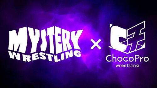 Mystery Wrestling x ChocoPro 2 filmas žiurėti online