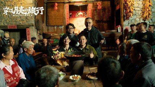 I Love You to the Moon and Back filmas žiurėti online