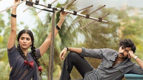 Gaddalakonda Ganesh filmas žiurėti online