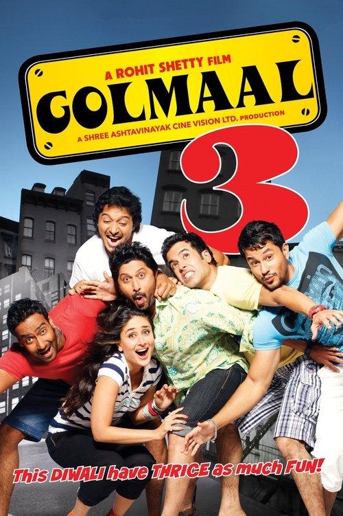Golmaal 3 filmas online