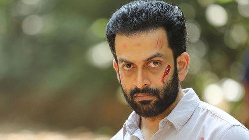 Kuruthi filmas žiurėti online