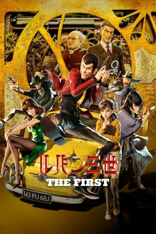 ルパン三世 THE FIRST filmas online