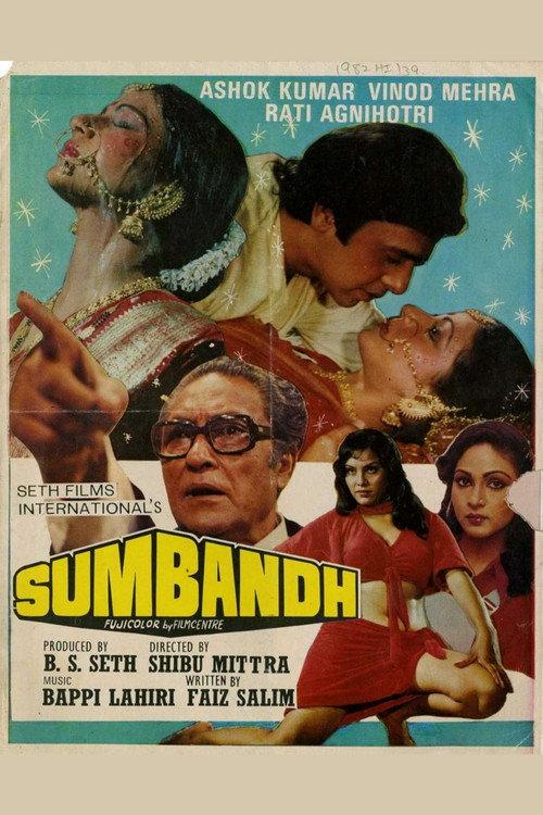 Sumbandh filmas online