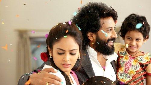 Bluff Master filmas žiurėti online