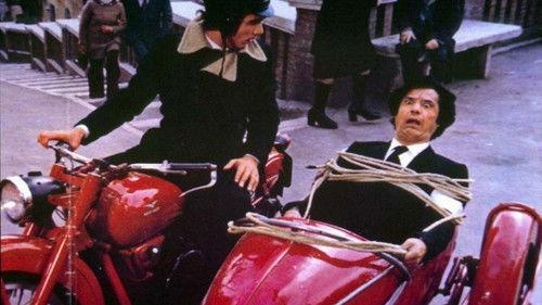 The Inheritance of Uncle Goodsoul filmas žiurėti online