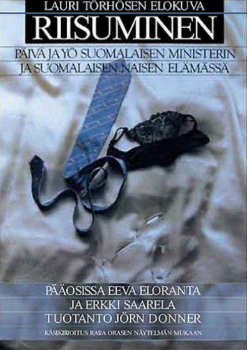 The Undressing filmas online