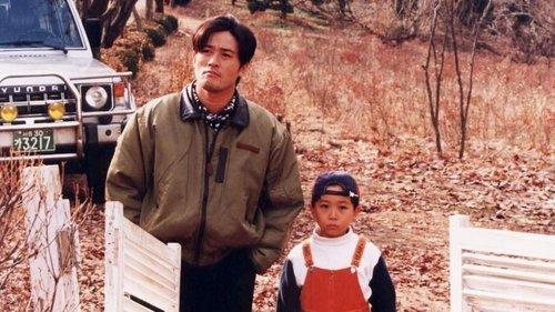 Story of Man filmas žiurėti online