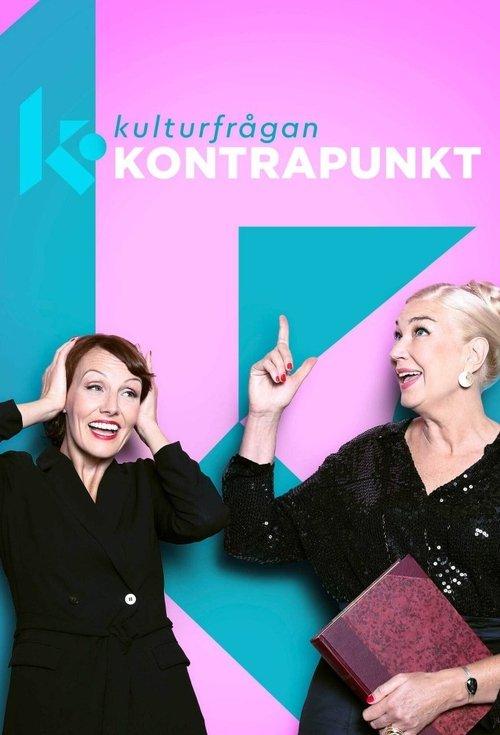Kulturfrågan Kontrapunkt filmas online