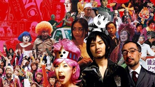 Otakus in Love filmas žiurėti online