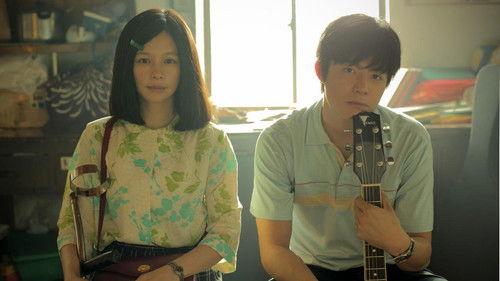 Juliets filmas žiurėti online