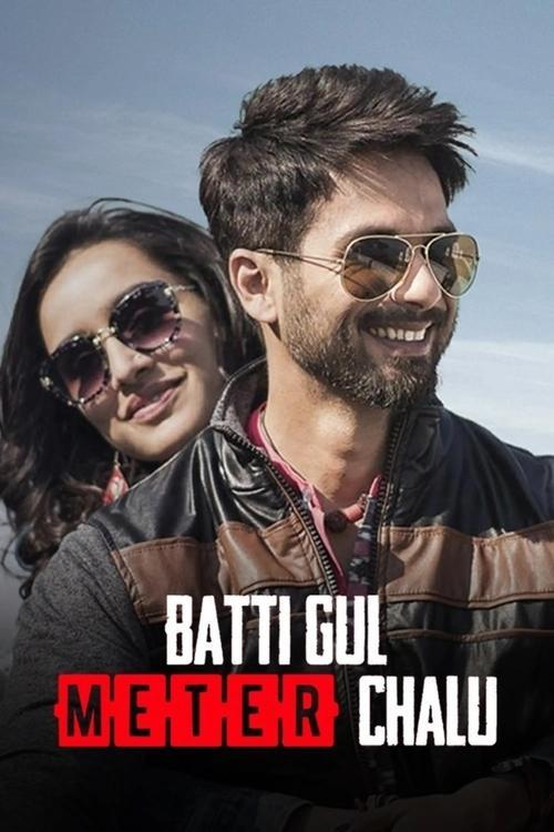 Batti Gul Meter Chalu filmas online