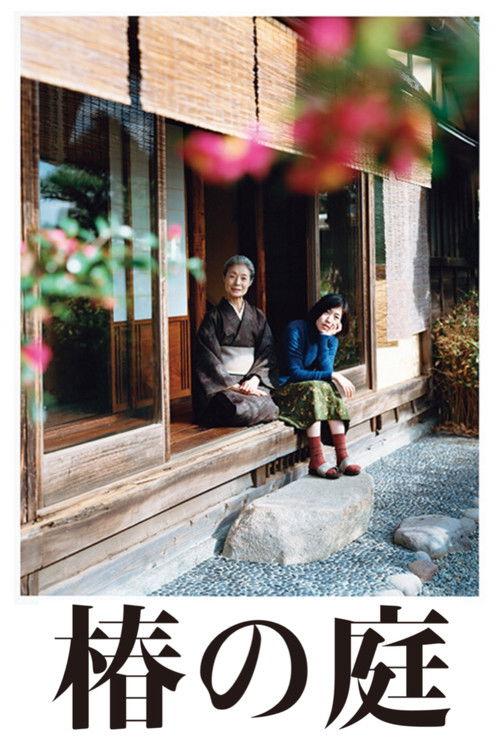 Garden of Camellias filmas online