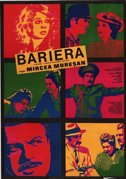 Bariera filmas online