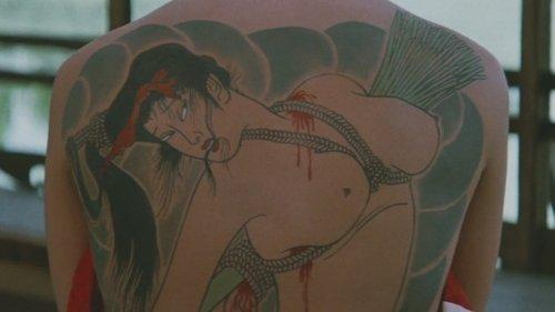 Shogun's Joy of Torture filmas žiurėti online
