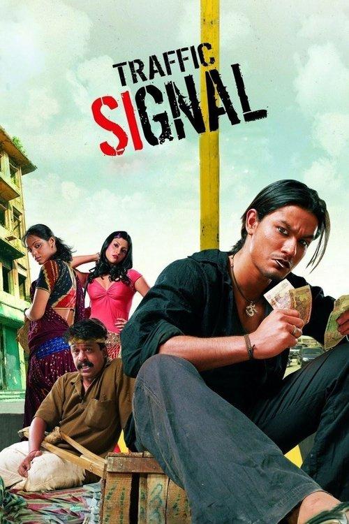 Traffic Signal filmas online