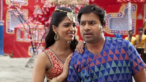 Ya Yaa filmas žiurėti online