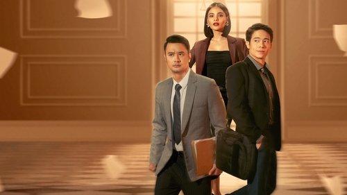 Guilty Pleasure filmas žiurėti online