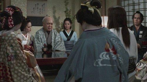 Bohachi Bushido: Code of the Forgotten Eight filmas žiurėti online